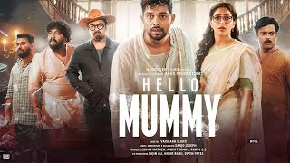 Hello Mummy 2025 Malayalam Full Movie HD  Sharaf U Dheen  Aishwarya Lekshmi [upl. by Kcitrap530]