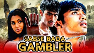 Sabse Bada Gambler Pudhukottaiyilirundhu Saravanan 2021 New Released Hindi Dubbed Movie  Dhanush [upl. by Sells]