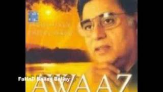 HONTON SE CHOLO TUM Jagjit Singh Album AWAAZ [upl. by Critta653]