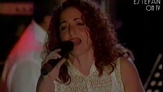 Gloria Estefan  Mi Tierra En Vivo desde Guantánamo 1995 [upl. by Eoj]