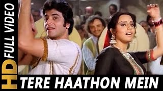 Tere Haathon Mein Pehna Ke Chudiyan  Asha Bhosle  Jaani Dushman Songs  Jeetendra Neetu Singh [upl. by Nomor343]