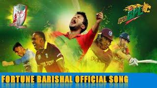 Fortune Barishal Official Theme SongBPL 22 Bangladesh primer leagueSHOVON 90 [upl. by Zink]