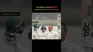 Usman 𝐊𝐡𝐚𝐰𝐚𝐣𝐚 𝐝𝐨𝐮𝐛𝐥𝐞 𝐜𝐞𝐧𝐭𝐮𝐫𝐲  Australia vs Srilanka UsmanKhawaja slvsaus cricket [upl. by Ellord]