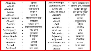 1  English to Hindi dictionary  English to Hindi Translation Website  Auto Translate in Hindi [upl. by Enyleuqcaj]