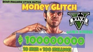 Gta 5 100 Millions stock Glitch  Bean machine stock glitch  Make 100 millions in few minutes [upl. by Marin]