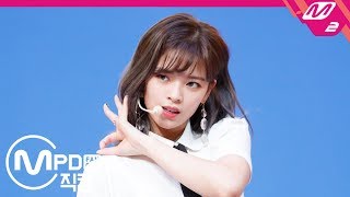 MPD직캠 트와이스 정연 직캠 YES or YES TWICE JEONG YEON FanCam  MCOUNTDOWN2018118 [upl. by Silden]