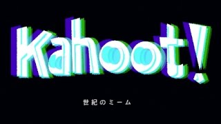 【Music】KAHOOT IT Vylet Trap Remix [upl. by Silsbye]