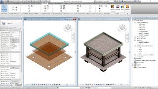 Análisis Estructural en Revit [upl. by Aynam451]