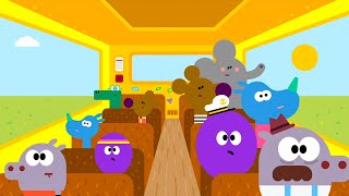 Hey Duggee Grown Ups  Hey Duggee [upl. by Salchunas23]