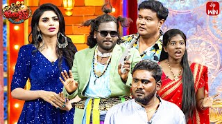 Ismart Immanuel Performance  Extra Jabardasth  8th September 2023  ETV Telugu [upl. by Aneeuq]