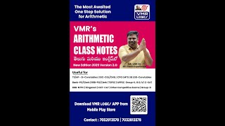 VMR SIRs ARITHMETIC BOOK RELEASE LIVE [upl. by Grange]