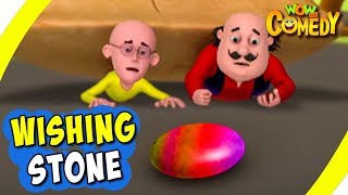 Motu Patlu EP31A  Wishing Stone  Funny Videos For Kids  Wow Kidz Comedy [upl. by Onej972]