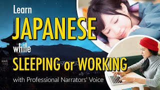 Learn Basic Japanese Phrases while sleeping 8 Hours [upl. by Nivets]