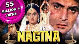 Nagina  Blockbuster Hindi Film  Sridevi Rishi Kapoor Amrish Puri  Bollywood Movie  नगीना [upl. by Arymas]