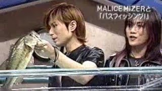 ENG SUB Malice Mizer Fishing Lessons  Pink Paparazzi [upl. by Alguire40]