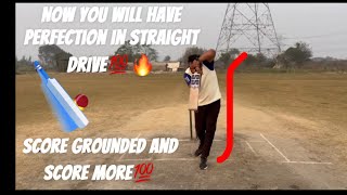 Play Straight Drive like Sachin Tendulkar💯🔥 [upl. by Ecirtam]