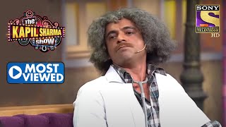 देखिए Dr Gulati के Thug Life को  The Kapil Sharma Show  Most Viewed [upl. by Kary214]