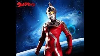 Ultraseven Opening Song  Lyric and English sub [upl. by Ardnwahs]