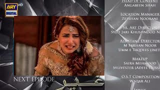 Ghair Episode 5  Promo  Ushna Shah  UsamaKhan  Adeel Hussain  28st September 2024 [upl. by Elnar]