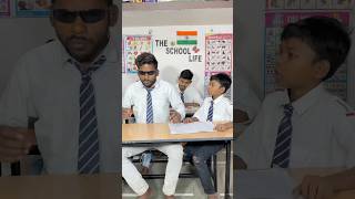 magical🪄Chashma🕶️❤️🤯Magic MagicalChashma schoollife YouTube Trending Comedy MagicalWorld [upl. by Adeline]