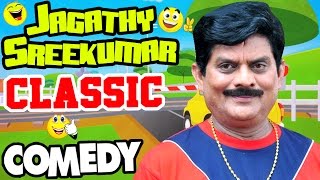 Jagathy Sreekumar Classic Comedy Scenes  Vol 1  Adholokam  Oozham  Ivide Ellavarkkum Sukham [upl. by Kelila]