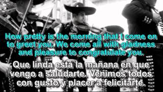 Las Mañanitas letra de cancion amp with English translation [upl. by Adiuqal848]