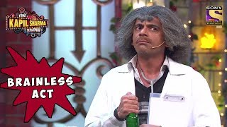 Doctor Gulati Forgets To Use His Brains  The Kapil Sharma Show [upl. by Nylrak194]