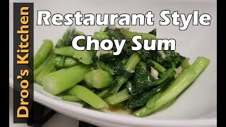 How to StirFry Choy Sum Yu Choy  Cook It [upl. by Dante115]