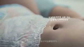 Huggies Dry Pants  Experience the Comfort [upl. by Yajet]