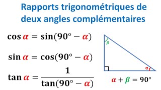 COURS Rapports trigonométriques de deux angles complémentaires ► Trigonométrie  3ème année collège [upl. by Pinckney]