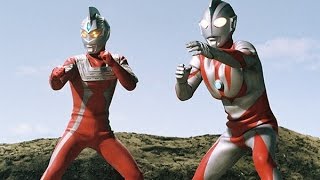 Ultraman y Ultraseven juntos [upl. by Davida]