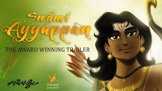 Swami Ayyapan Award winning Trailer [upl. by Irroc]