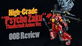 720  HGTB High Mobility Type Zaku II quotPsycho Zakuquot Gundam Thunderbolt Anime Ver OOB Review [upl. by Morentz]