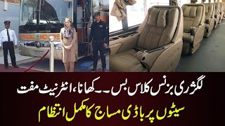 Faisal Movers 2 in 1  AC Business Class Bus  Luxury Bus Travel eatanddiscover [upl. by Ecahc328]