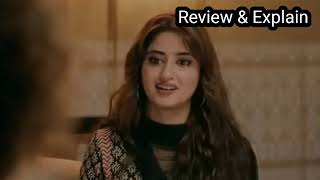 Bewafai Episode 75  Pakistani Drama Review TV  26th January 2025 [upl. by Baillie]