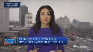 Dolce amp Gabbana facing fallout from alleged racism in China  Squawk Box Europe [upl. by Llemaj948]