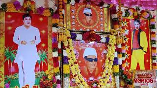 MGR BIRTHDAY 106 YEARS IN BANGALORE [upl. by Tunk]