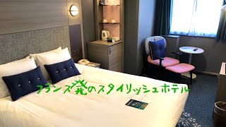 ＜宿泊レポート＞「メルキュール東京銀座（MERCURE TOKYO GINZA）」 [upl. by Hsotnas]