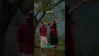 Kurukku Siruthavale Whatsapp Status  Mudhalvan [upl. by Feer516]