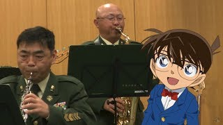 Detective Conan Main Theme 🎷 Japanese Army Band [upl. by Machute184]