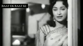 na tum hame janoBaatEk RaatKi1962 SoloampDuet SumanKalyanpur Hemant Kumar MajroohSD Burmana tri [upl. by Shepperd]