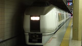 【FHD】JR京葉線 東京駅にてAt Tokyo Station on the JR Keiyo Line [upl. by Brag474]