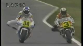 Kevin Schwantz Compilation Video [upl. by Llenrad406]