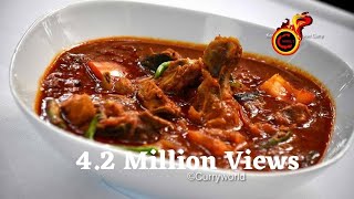 Chicken Curry  നാടൻ കോഴി കറി  Kerala Nadan Kozhi Curry Ep45 [upl. by Nedla103]