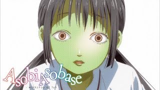 Bacteria  Asobi Asobase [upl. by Asiluy530]