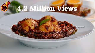 Kerala Egg Roast  Mutta Roast  മുട്ട റോസ്റ്റ്  Ep no 123 [upl. by Kelcie359]