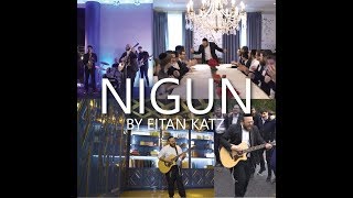 Nigun  Official Music Video  Eitan Katz  איתן כ״ץ  ניגון [upl. by Pylle]