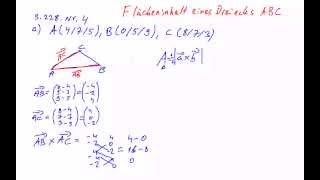 Fläche Dreieck  Vektorprodukt [upl. by Serdna]