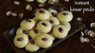 peda recipe  instant kesar peda recipe  how to make kesar milk peda with milkmaid [upl. by Adiell]