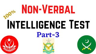 NonVerbal Intelligence Test Part3 PMAGDPAMCAFNSPNAirman How to Pass Nonverbal TestEduSmart [upl. by Melgar]